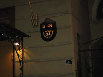 S_Pb_2009 (223)